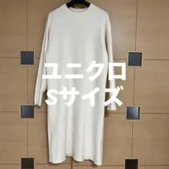 Item thumbnail for item 64c15a1e-dcd7-494c-ab6b-ceb96b5b8f0f