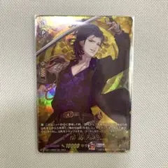 刀剣乱舞　ヴァンガード　TRR 福島光忠