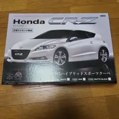 2025年最新】CR-Z ラジコンの人気アイテム - メルカリ