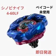 Item thumbnail for item 49c7993f-ad64-490d-b074-30b2db410e96