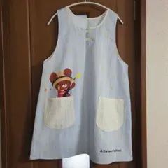 Item thumbnail for item 82f84248-d091-4b77-8e25-4df1d87b5120