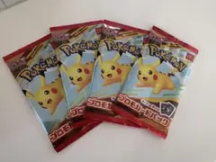ハッピーセット　ポケカ　ポケモン　カード 4セット　未開封