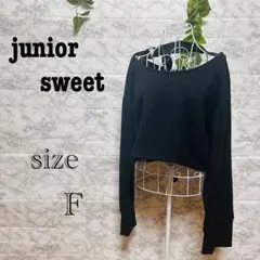 Item thumbnail for item 7665fff4-0d12-4d57-872d-7c842611cf89