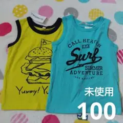 新品未使用　100cm タンクトップ　男の子　西松屋　H&M