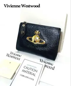 美品☆ヴィヴィアンウエストウッド　コインケース　ビッグオーブ　ブラウン