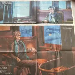 Item thumbnail for item 3d861bdc-5011-4658-ab16-74da050b265a