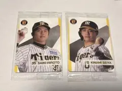 ガチャイチ　阪神タイガース　才木浩人選手　木浪聖也選手　2点セット