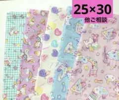 Item thumbnail for item 9c47479d-0113-4d6e-add2-5bb12cfb5acc