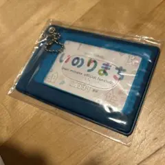 いのりまち ファンクラブ会員証ホルダー
