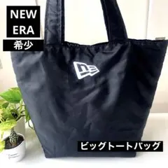 【希少】New Era ニューエラ　ビッグトートバッグ　ユニセックス　A4