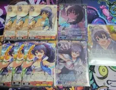アイドルマスター　我那覇響　9枚セット