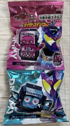 仮面ライダーガヴ ダミーゴチゾウ セット