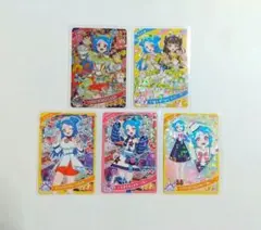 ひみつのアイプリ リング３弾 カード ビビ ５枚セット
