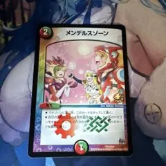 Item thumbnail for item d36d9384-039a-4f41-803a-c094a0d149a7