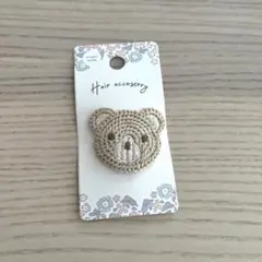 Item thumbnail for item dbd99d14-b43a-4cd3-862c-fbab6659ceb7