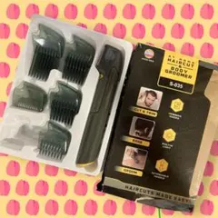 Item thumbnail for item 6304acf5-64a1-477c-b7a6-1170d510c09d