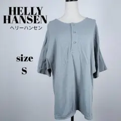 Item thumbnail for item 7e066b5f-b134-4b11-8bf1-0bacd6f88186