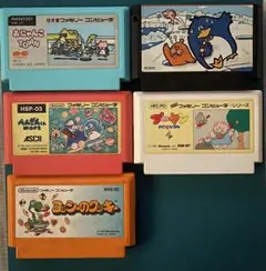 可愛い動物系ゲーム詰め合わせ ファミコンソフト プーヤン他
