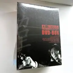 2025年最新】太陽にほえろ！ マカロニ刑事編 DVD-BOX Iの人気