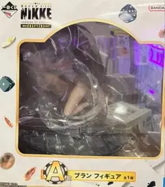 一番くじ　勝利の女神　ニケ　NIKKE　A賞　ブラン　フィギュア