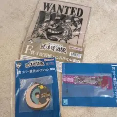 1番くじ　ワンピース