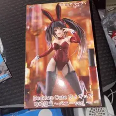 デート・ア・ライブ 時崎狂三 バニーver フィギュア