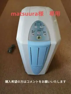 2025年最新】CDM-1018の人気アイテム - メルカリ