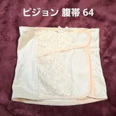 Item thumbnail for item 94659182-0df3-4c28-aebb-233d7c2ca871