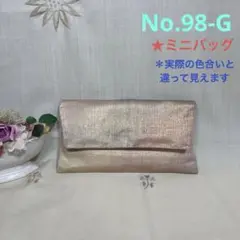 Item thumbnail for item 3236c4d3-563e-4db9-8ab1-dcfe4e0c35da