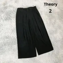 【セオリー】タック ワイドパンツ (２) 黒 薄手 きれいめ