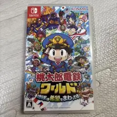 桃太郎電鉄ワールド Nintendo Switch