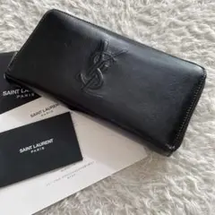 【美品】 Saint Laurentイブサンローランラウンドファスナー長財布