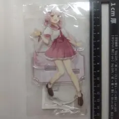 Item thumbnail for item cd9c406e-db68-425b-8e57-0b61a284e7c9