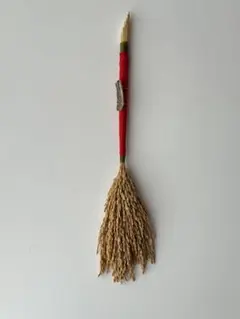 縁起飾り 伝統的な稲穂の装飾品