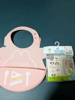 ベビー用品セット