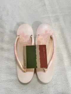 草履 着物用