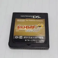 ポケットモンスター ハートゴールド