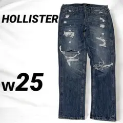 HOLLISTER ホリスターダメージ加工デニムジーンズ 25サイズ