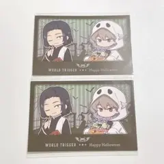 ワールドトリガー ワートリ ハロウィン ポストカード 東春秋 ヒュース