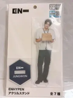 Item thumbnail for item 0ffc053b-7ad1-4566-ae53-6ea73bef546d