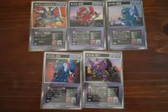 スーパーロボット大戦 トレーディングカードセット