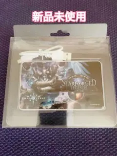 シャドウバース SFL モバイルバッテリー