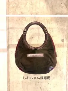Felisi サークルバック(カンガルーファー希少デザイン)