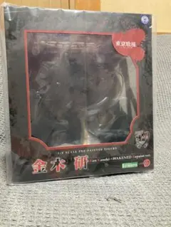 最終お値下げ【新品未開封】東京喰種　金木研　1/8完成品 Amazon | 壽屋(KOTOBUKIYA) 東京喰種トーキョーグール ARTFX J