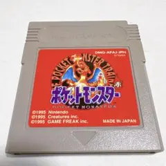 ゲームボーイソフト　ポケットモンスター 赤②【端子清掃及び動作確認済】