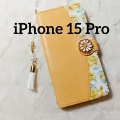 ♡最終値下げ♡iPhone 15 Pro ケース カバー手帳型 ストラップ付き