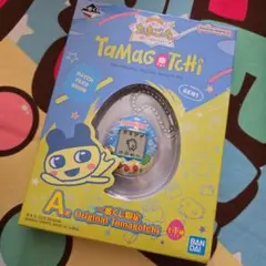 たまごっち　 一番くじ限定