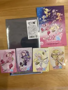 おジャ魔女どれみ25周年メモリアル特典４枚&マルチファイル1枚（未開封）