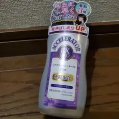 Item thumbnail for item 1de80f67-0805-48df-b8f7-81df469ecbf6