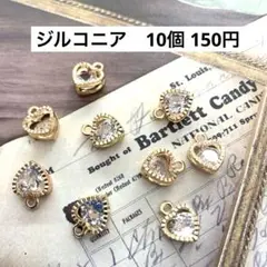 Item thumbnail for item 5f3602fe-8e00-4981-9eee-407a03d0373e